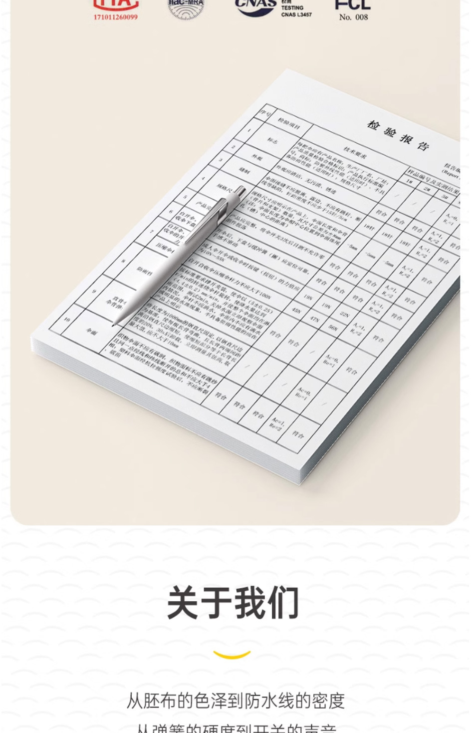 左都全自动雨伞男士反向折叠车载大号暴雨专用女晴雨两用加固抗风详情27