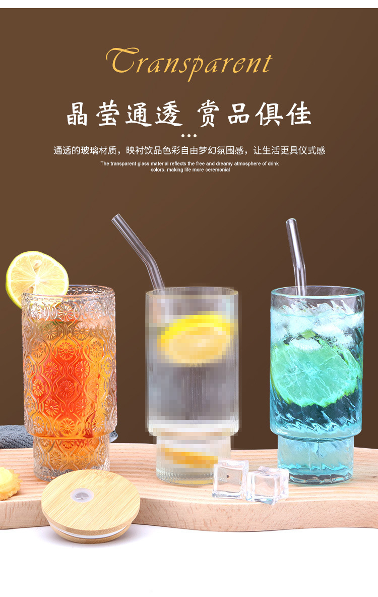 跨境亚马逊水杯创意简约竖纹叠叠杯高颜值果汁饮料吸管双饮玻璃杯详情2