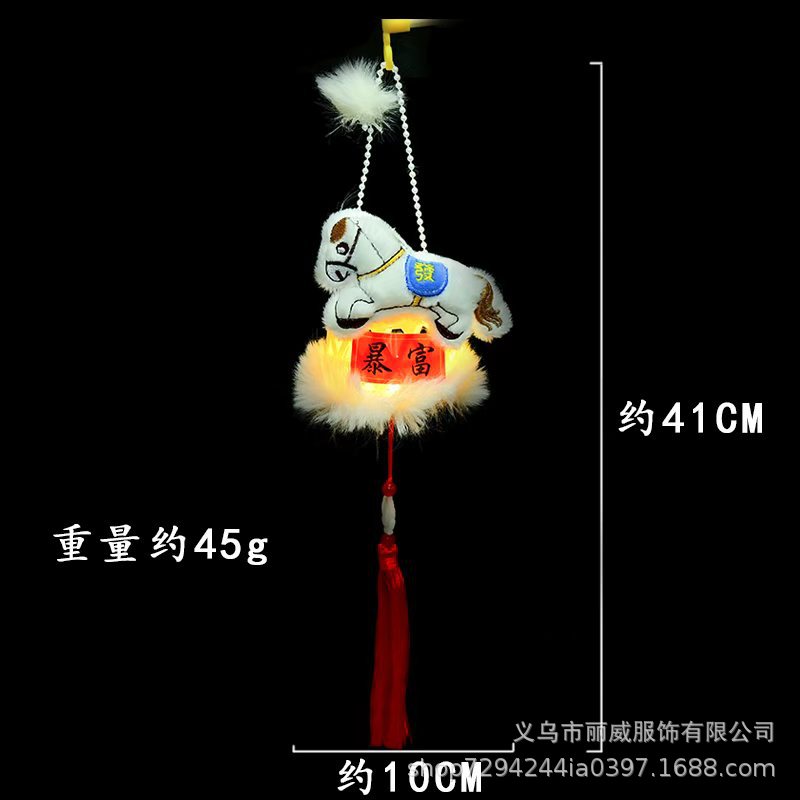 2026新款马年小灯笼爆款新中式新年景区夜市摆地摊发光热卖马年手提花灯详情2