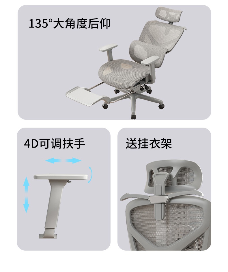 Ergonomic chair, lumbar support computer chair, comfortable home sitting for long periods, gaming chair, reclining office, factory direct sales pic 3
