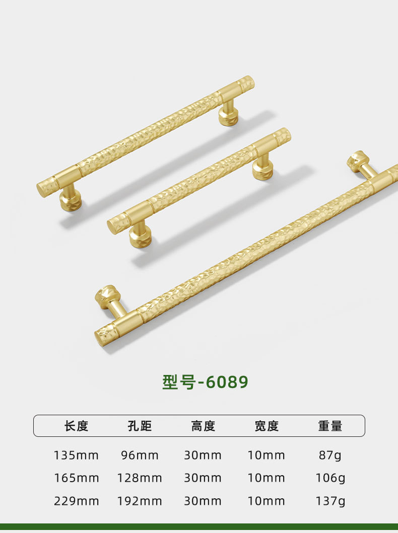 法式锌合金衣柜门拉手现代简约金色哑光铜色抽屉单孔橱柜实心把手详情25