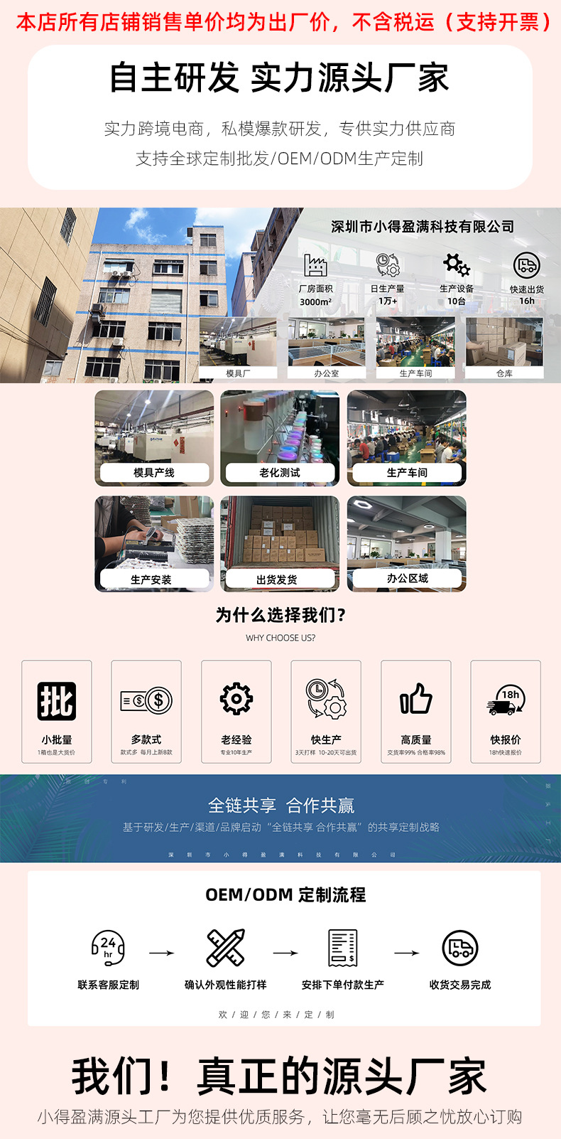 跨境新款火山加湿器 usb迷你车载家用多功能静音小型火焰加湿器详情2