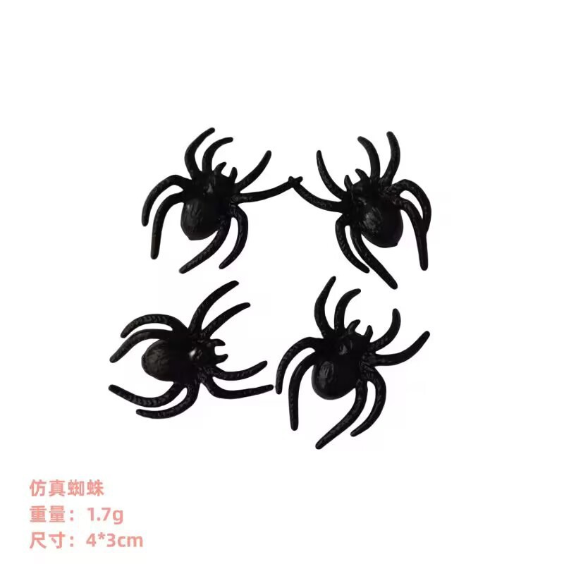 仿真动物玩具假蟑螂整蛊恶搞怪逼真小强愚人节恶作剧整人神器礼物详情10