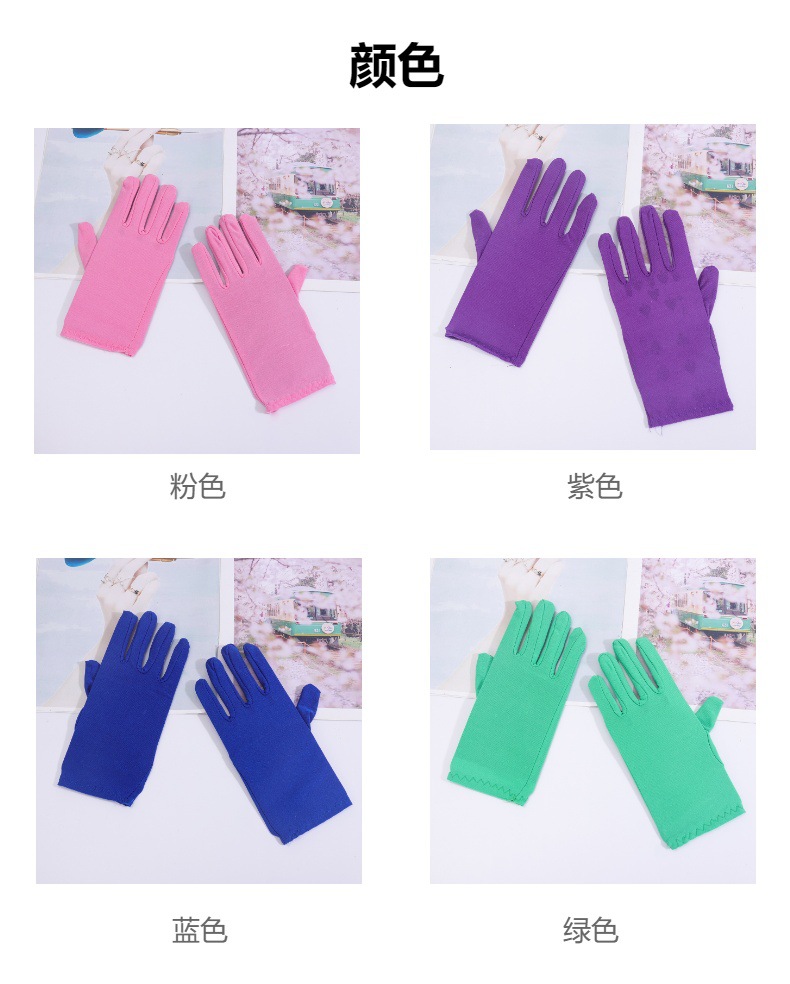 跨境短款牛奶丝手套服装配饰礼仪手套 夏季出门必备详情3