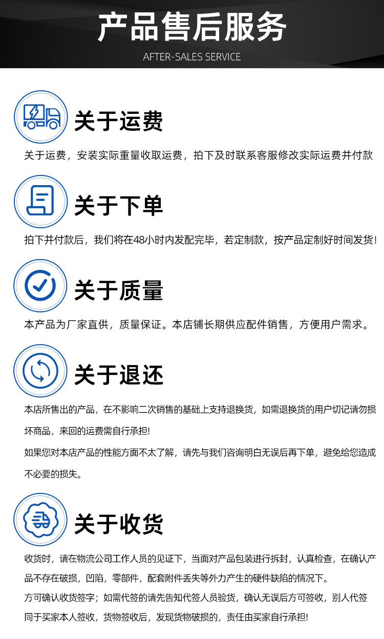 前后板式电焊机快速接头10-2535-50-70-95欧式快插配件树脂款纯铜详情11