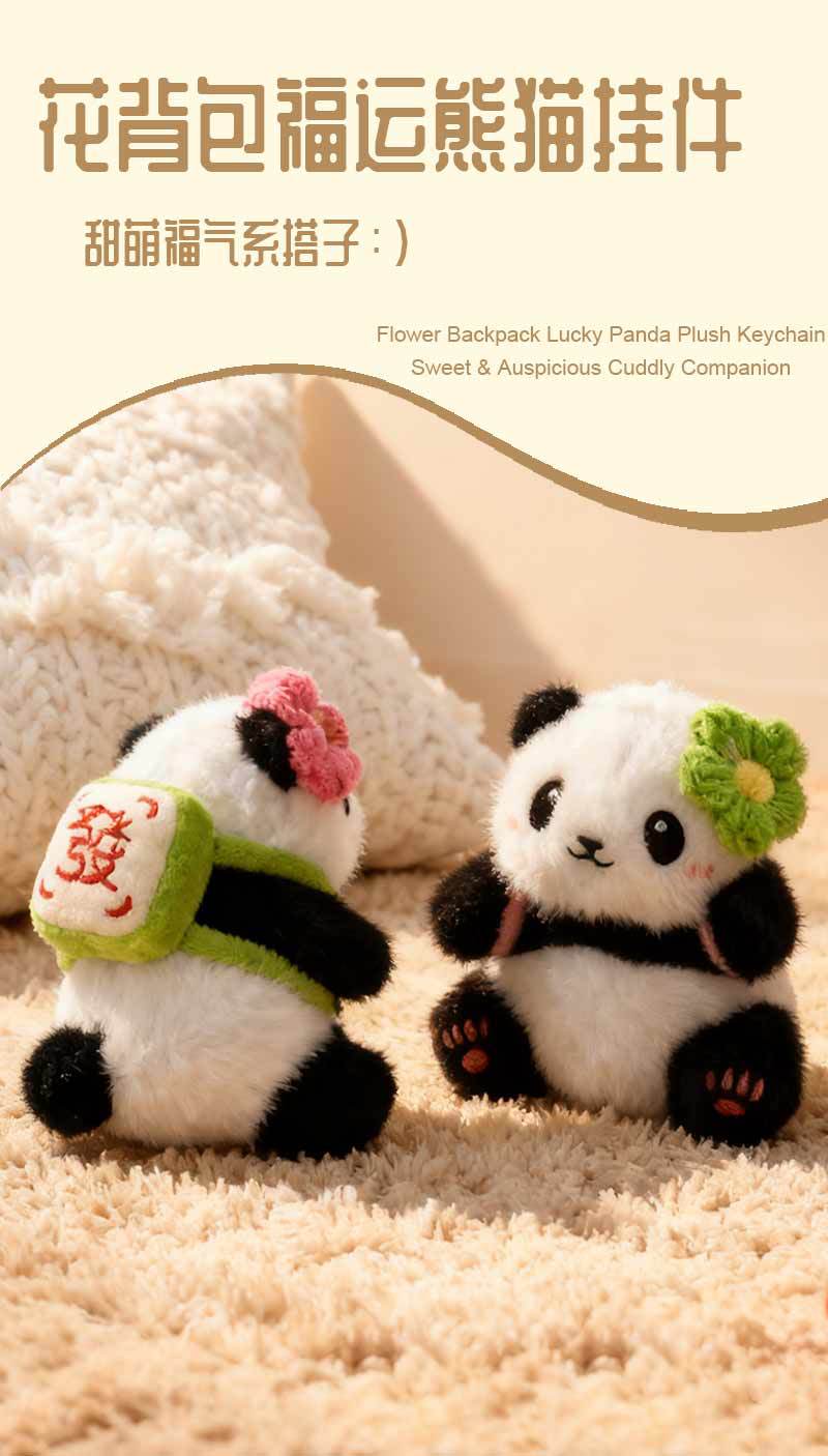 Cute panda keychain pendant, small gift, schoolbag key chain pendant, high-end and practical small gifts pic 1