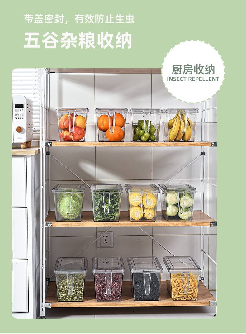 Refrigerator storage box with lid and handle, large-capacity fresh-keeping box for storing vegetables in the refrigerator, household kitchen organizing and storage box pic 15