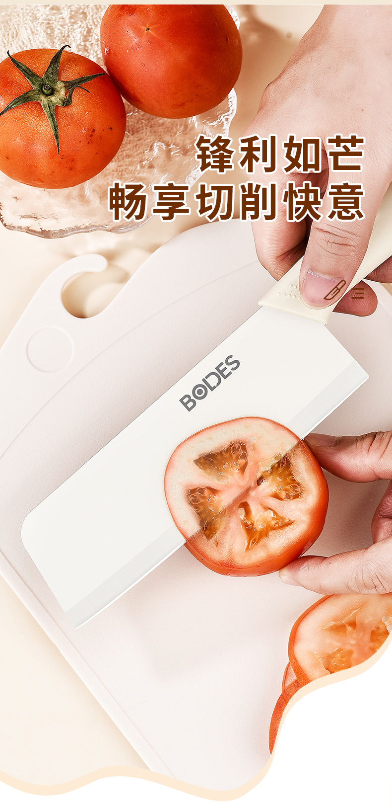 Bodis kitchen knife, kitchen knife set, cutting board combination, kitchen household spatula set, complete dormitory kitchenware pic 5