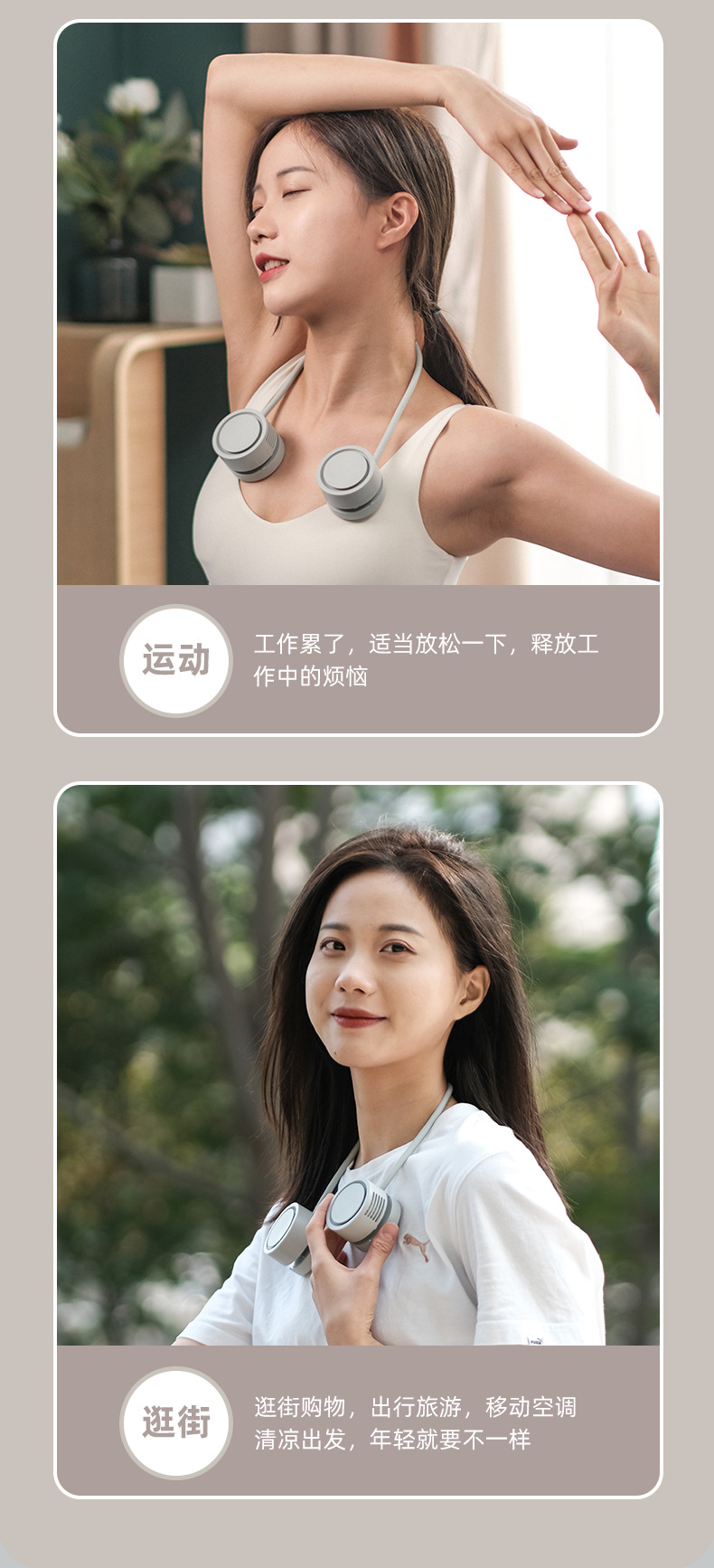 2024 Neck fan, small aromatherapy electric fan, usb charging, portable for home use, outdoor pocket storage, small fan pic 12