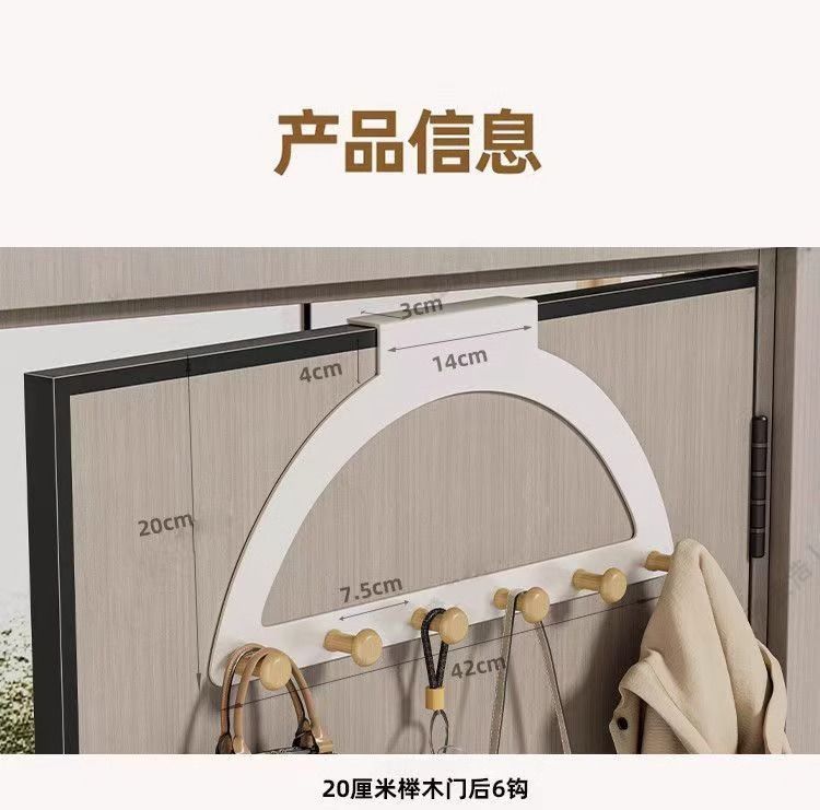 Extended door hook, extended coat hanger, bedroom door hanging rack, no need for drilling, door back storage and storage wonder, coat hook pic 14