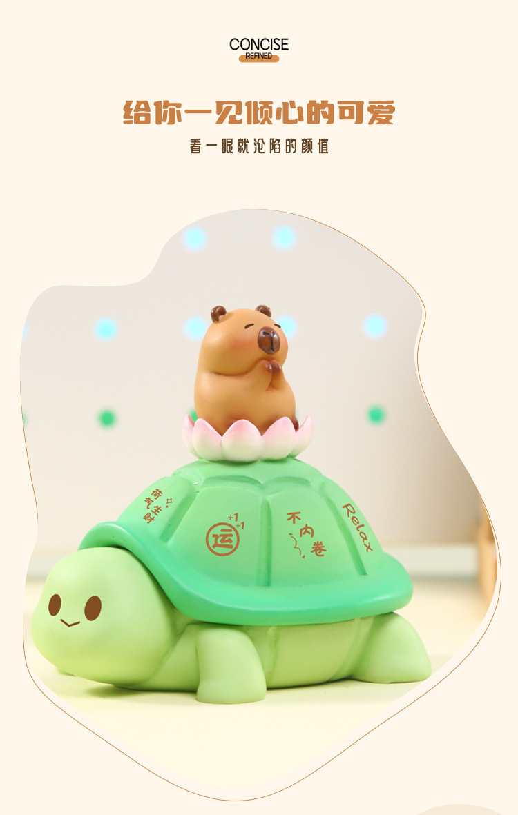网红乌龟萌宠龟小仙纳福收纳摆件桌面装饰品小物件收纳盒一件代发详情6