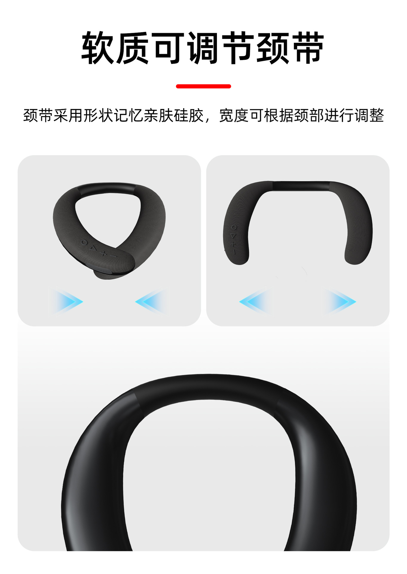 New neck-hanging wireless Bluetooth speaker, fabric waterproof portable wearable subwoofer neck speaker pic 15