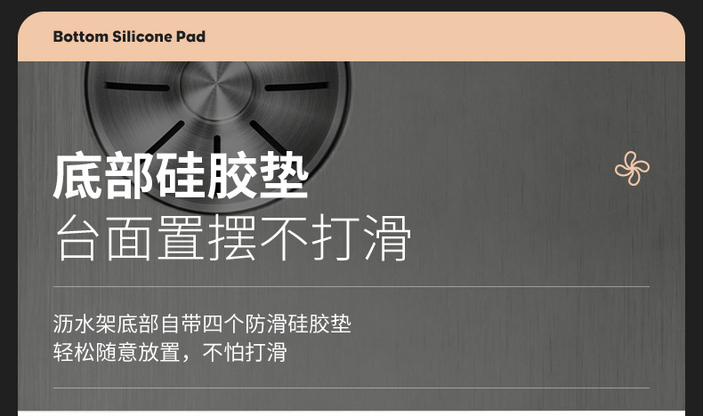 不锈钢水槽挂式沥水篮跨境抹布清洁用品置物架厨房黑色灰色沥水架详情14