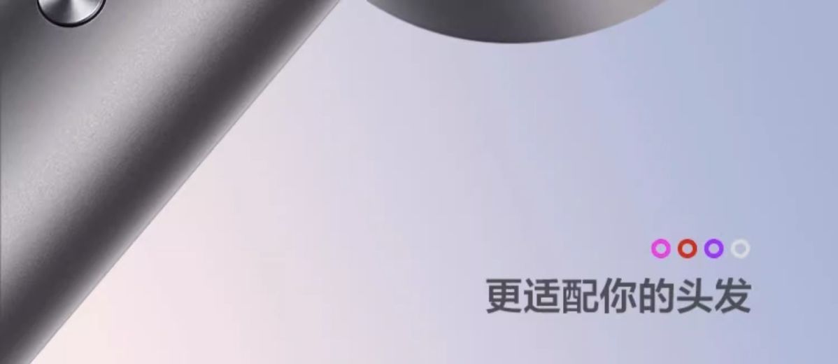 吹风机华强北森电吹风家用宿舍无叶高速负离子护发吹风筒大风力详情6