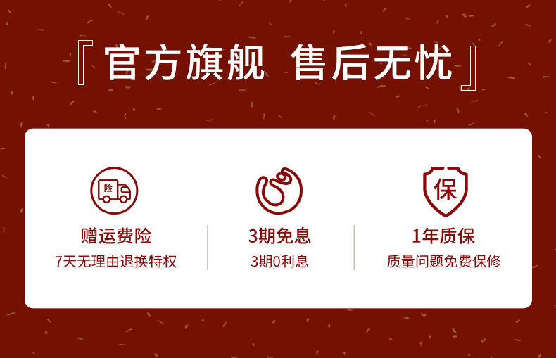 泡茶壶套装全玻璃内胆一键过滤家用茶具磁吸泡茶杯茶水分离飘逸杯详情3