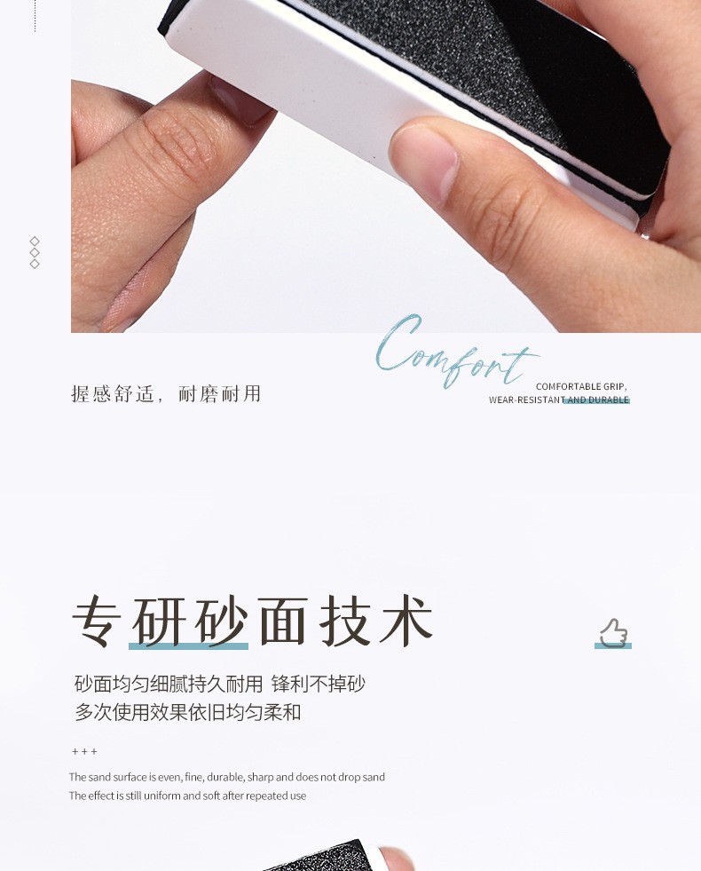 美甲工具黑芯EVA文玩抛光块银饰核桃抛光磨甲打磨四方块多面抛光详情5