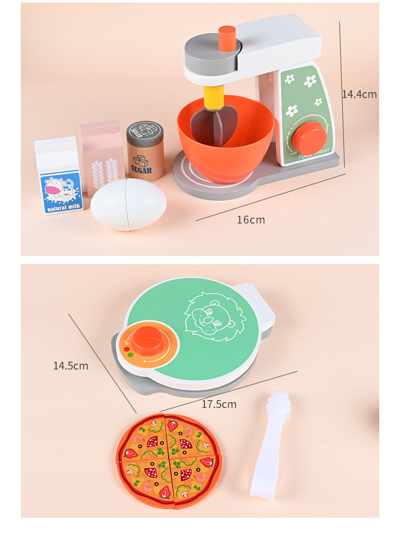 儿童木制仿真微波炉咖啡机面包机搅拌机榨汁机过家家厨房套装玩具详情24