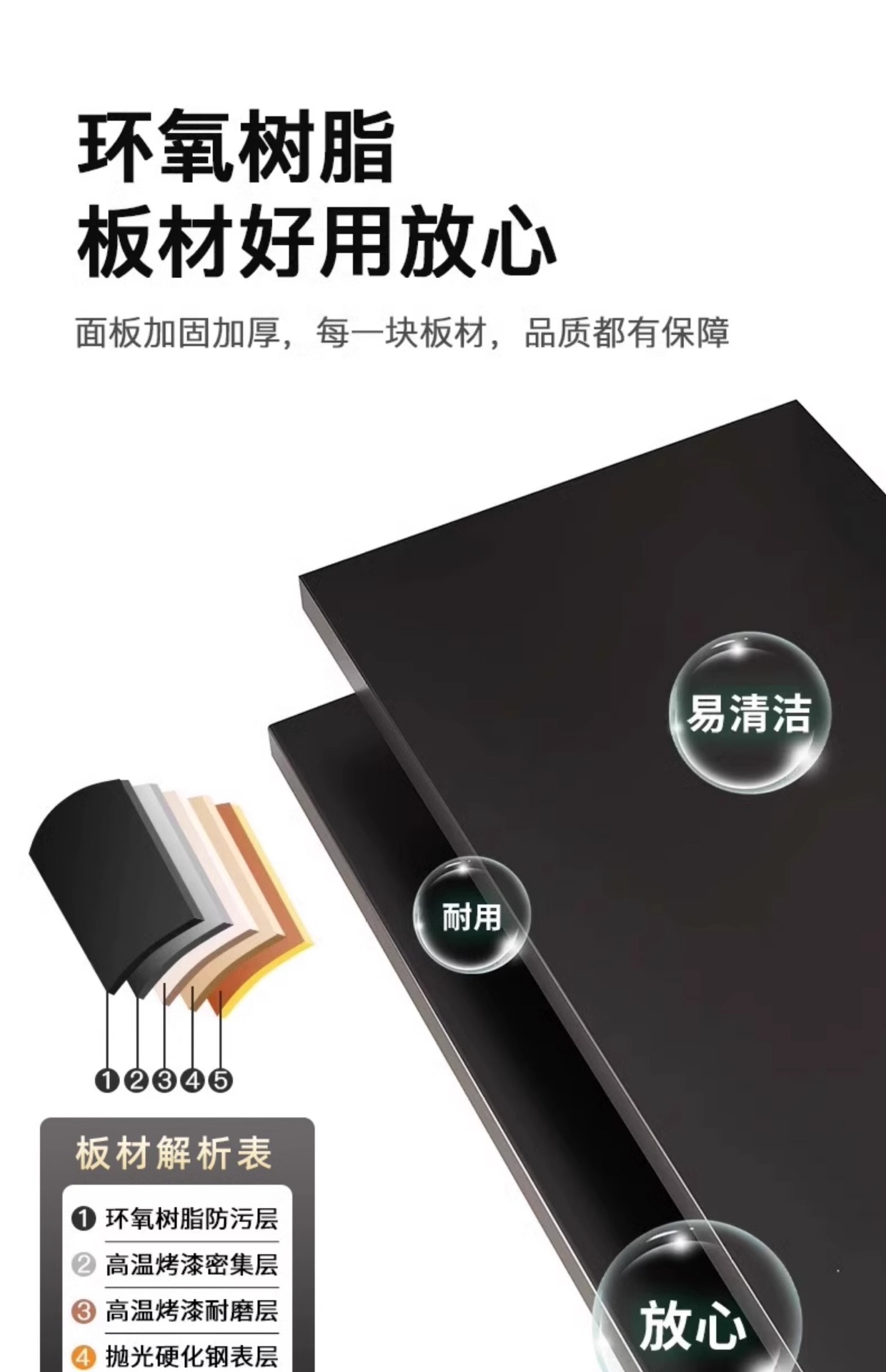 厂家定制多功能免打孔储物架落地多层蔬菜收纳架子厨房架子置物架详情14