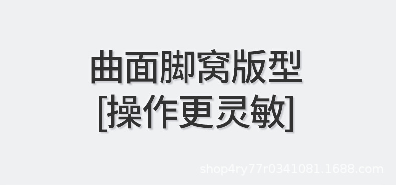 活力板滑板蛇板儿童游龙板二轮成人滑板车铝合金一件代发滑板车详情16