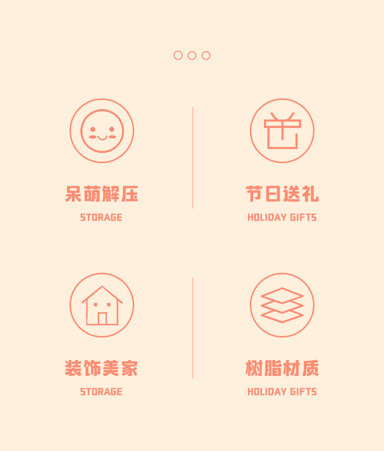 莫生气动物小摆件办公室桌面摆件装饰品可爱礼物卡通公仔车载装饰详情15