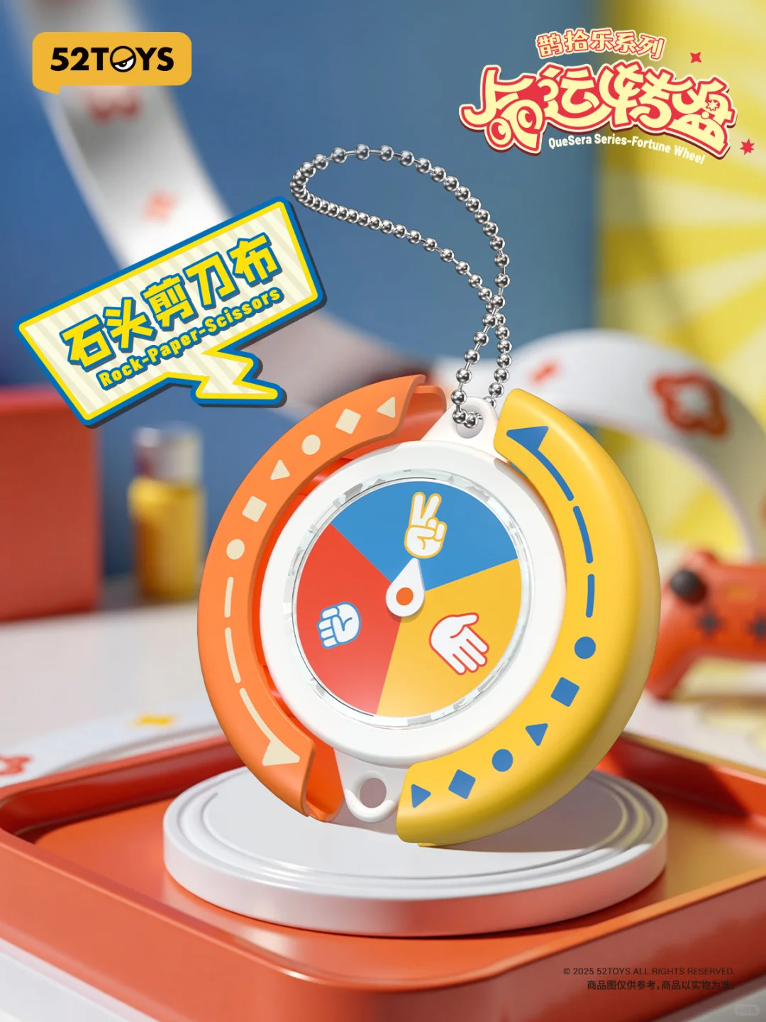 鹊拾乐系列-命运转盘盲盒动漫周边手办桌面摆件公仔潮流盲盒详情6