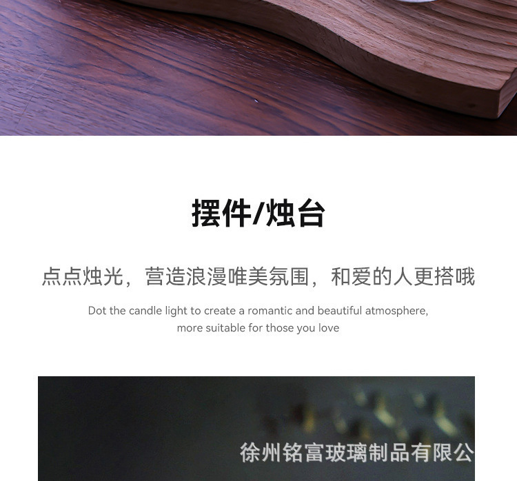 Vertical candle cup, transparent glass cup, hotel and homestay decoration, scented soybean paste packaging bottle, romantic atmosphere can pic 8