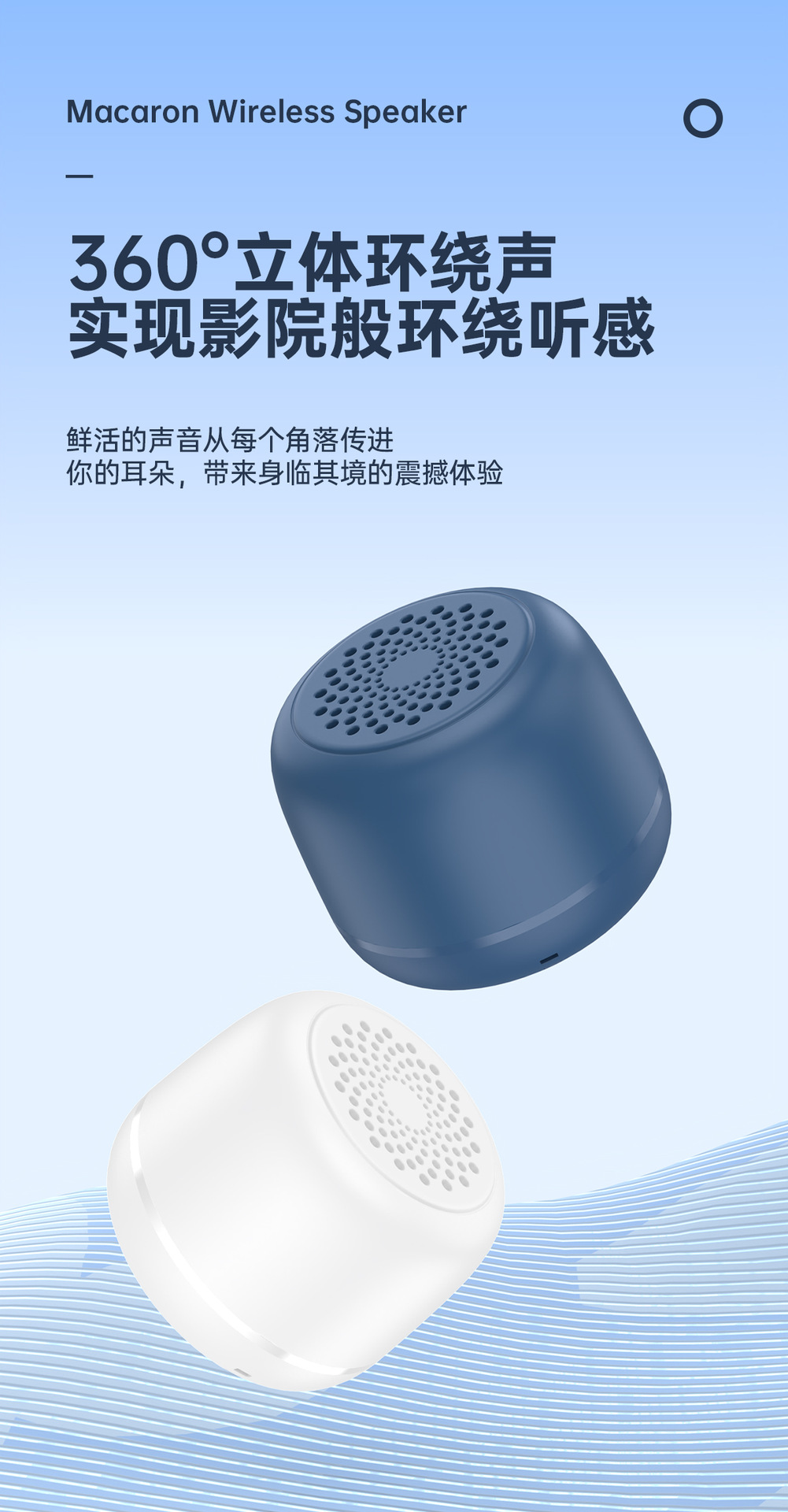 新款蓝牙音箱无线大音量小钢炮 户外便携式迷你RGB发光小音响现货详情36