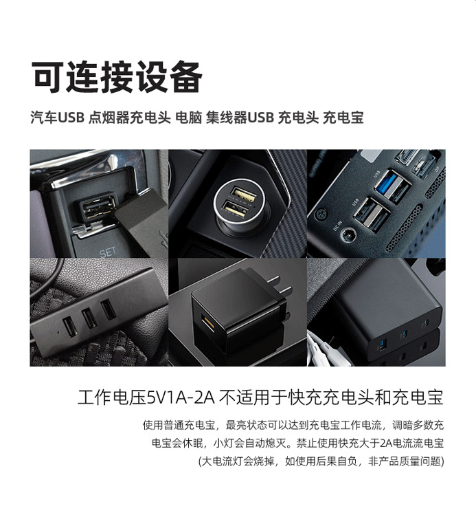 玻璃瓶小夜灯睡觉用卧室睡眠灯usb触控随身led夜灯氛围灯可调节详情9