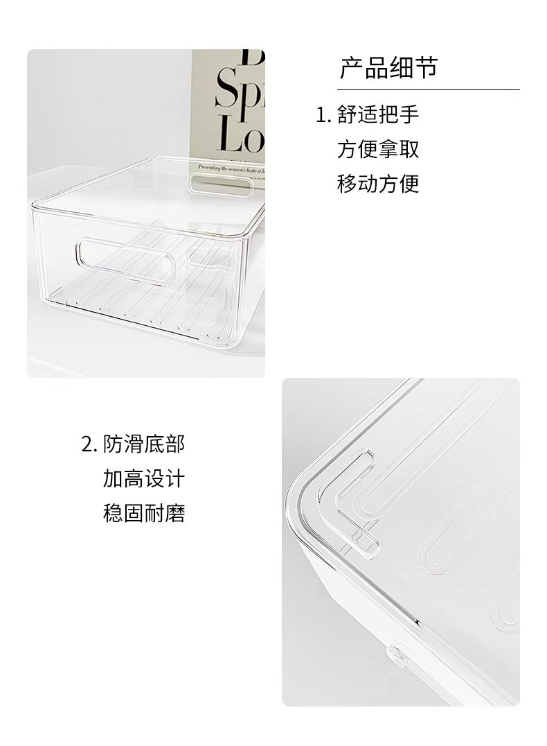 桌面收纳盒亚克力透明宿舍书桌文具书本置物架整理箱办公室文件筐详情15