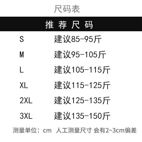 2025春季多巴胺穿搭轻奢高级感大方得体黄色碎花吊带连衣裙套装详情4