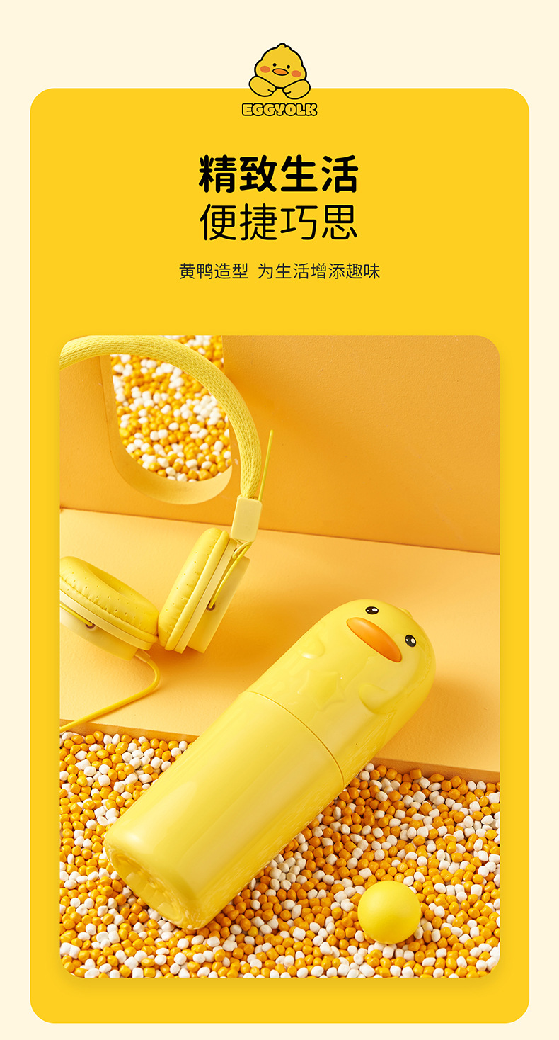 旅行牙刷盒 便携式牙刷牙膏收纳盒卡通学生漱口杯套装 旅游牙刷杯详情3