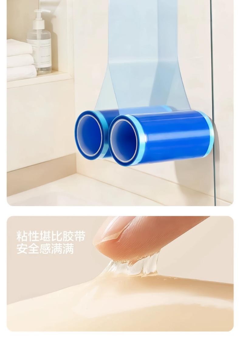 便携一次性隔脏膜牙科蓝膜保护膜酒店旅行马桶垫贴点断式防脏膜贴详情12