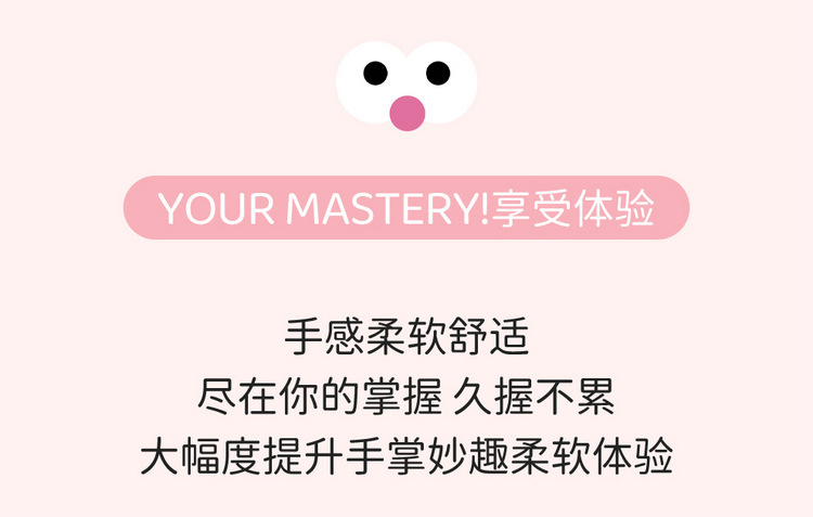 冬季毛绒2024新款小怪兽防滑保暖卡通可爱女汽车方向盘把套大眼萌详情11