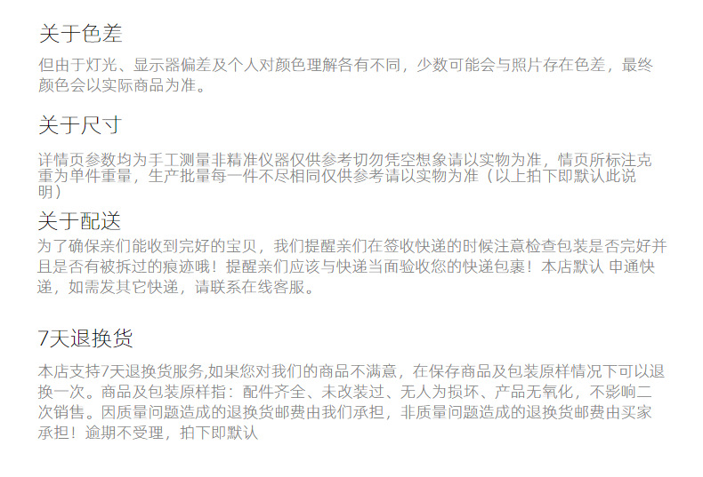 S925纯银意大利进口闪光时尚包珠项链韩式时尚感简约锁骨链批发详情16