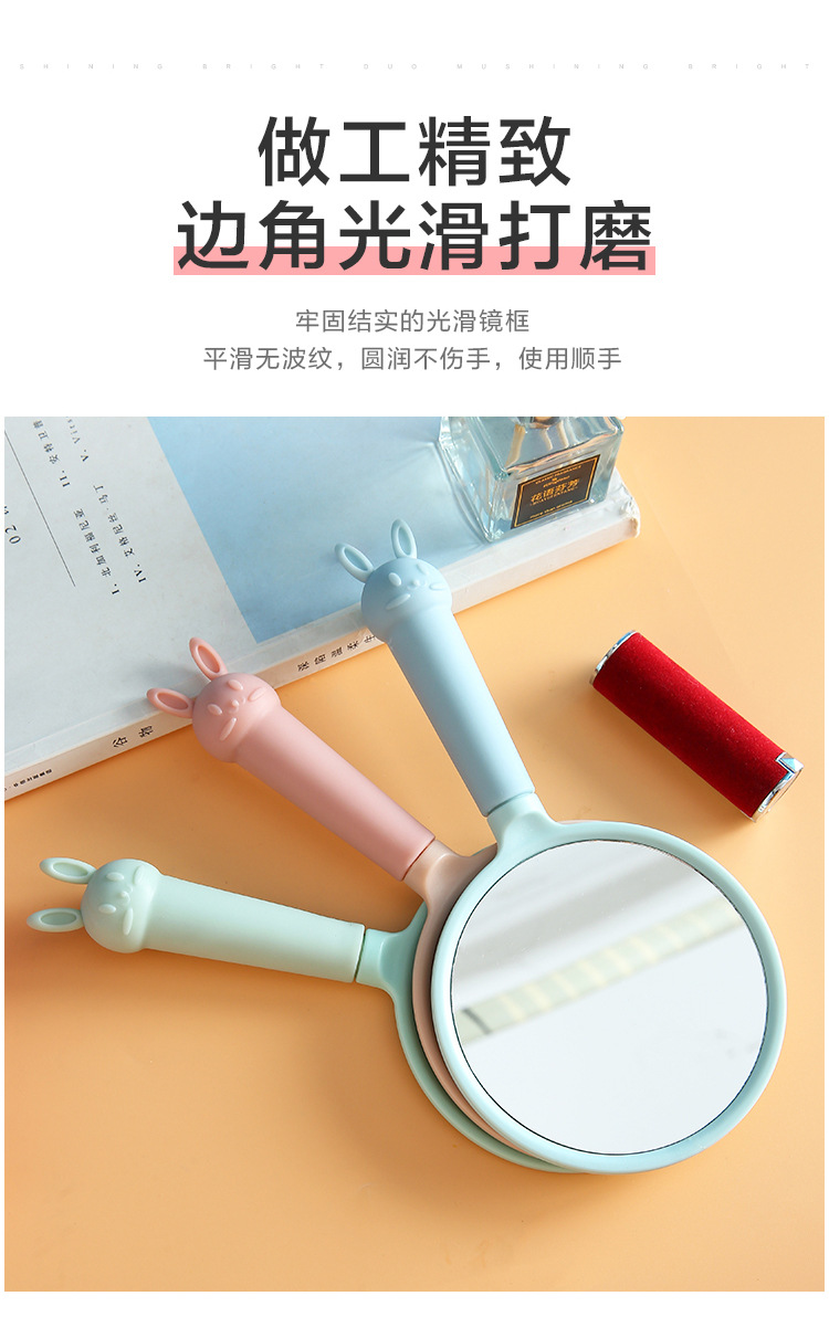 化妆镜欧式可爱卡通手柄手持美容小圆镜便携式随身学生手持镜批发详情7