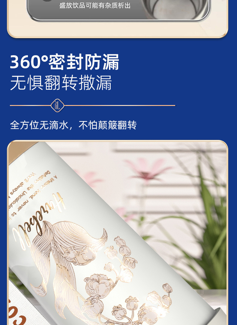 Customized business gift sets for company annual meetings, lily of the valley coffee cups, insurance company gifts, conference souvenirs pic 19