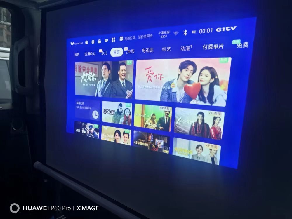 微信图片_20250305174117.jpg