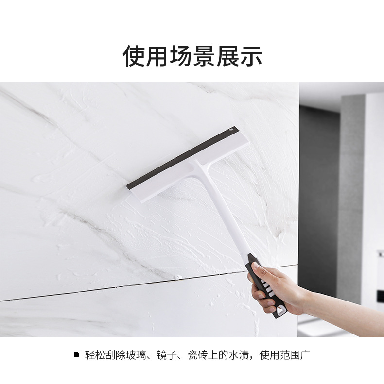 2248窗户喷水玻璃清洁刮清洁器工具家用瓷砖刮板刮水器擦窗详情5