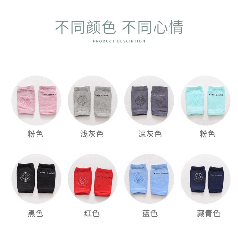 Baby knee pads, baby socks, spring and autumn leg covers, anti-slip, crawling and learning to walk baby knee pads, no leg constriction pic 7