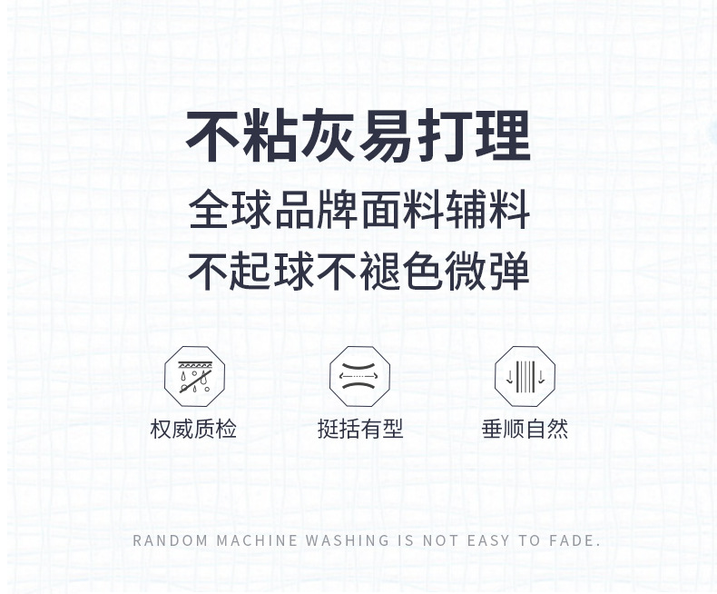 男士西裤男款藏青色休闲西裤男直筒式商务正装九分职业装西装裤子详情4