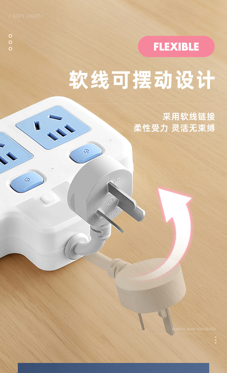 Wireless plug socket conversion power strip, one-turn multi-hole household power socket with switch, multi-hole socket board pic 4