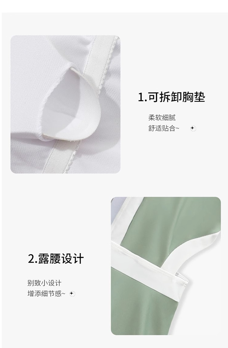 Green one-piece swimsuit models showcase long-sleeved, sexy backless sportswear for women. Summer sun protection fabric 107060 pic 12