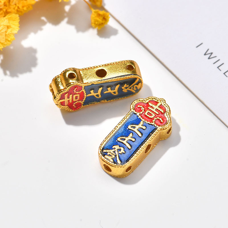 Matte gold national trend enamel fired blue koi fish sequential character seal pendant, DIY bracelet, bracelet, accessory pic 5