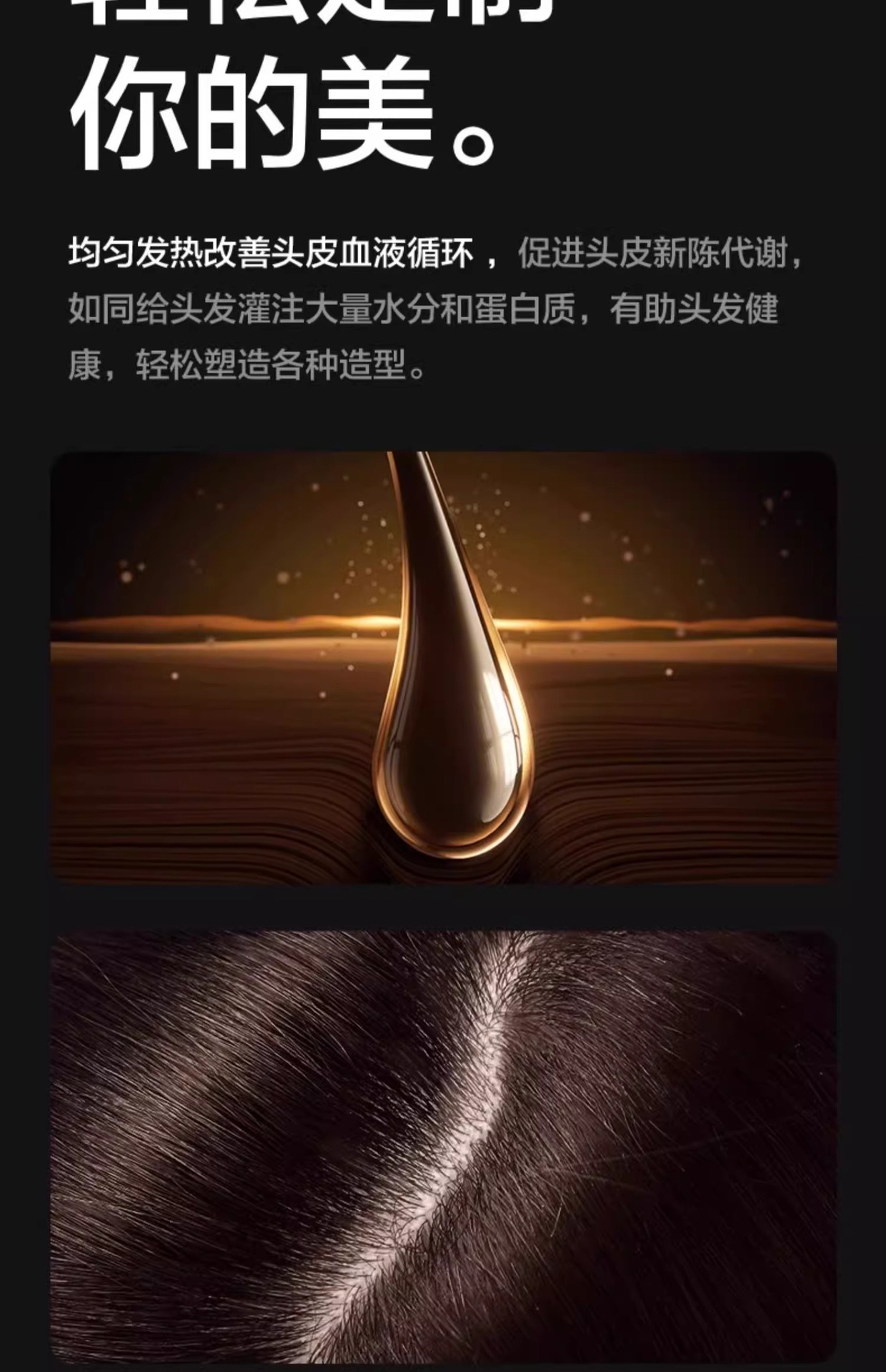 高速吹风机无叶中空电器工厂跨境批发代发家用华强北D森hairdryer详情18