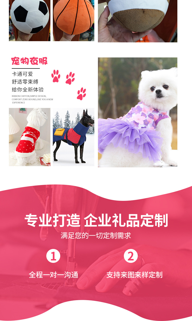 厂家跨境七彩太阳花瓣坐垫抱枕汽车靠垫地垫家居装饰毛绒装饰定做详情10