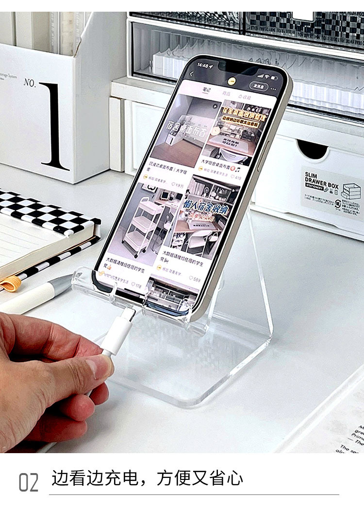 亚克力透明手机支架简约ins风宿舍桌面创意平板加厚支架详情5