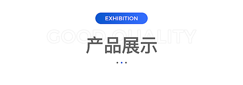热销6.2*6.2*3.5贴片轻触开关四脚贴片防水蓝色硅胶轻触按键开关详情5