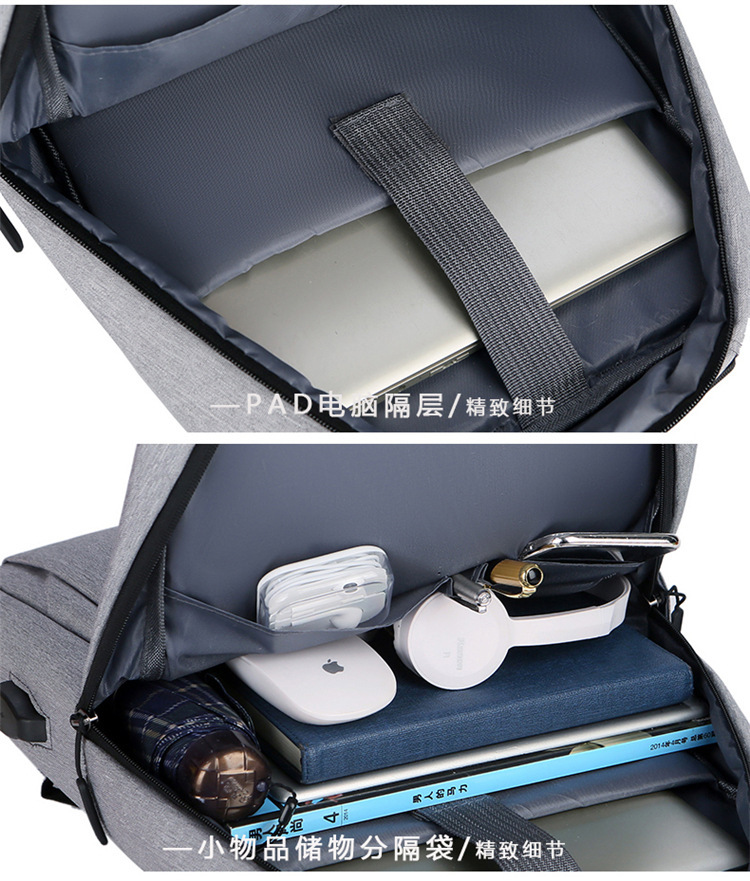 跨境双肩包男士电脑背包可印logo商务休闲包防泼水牛津布学生书包详情36