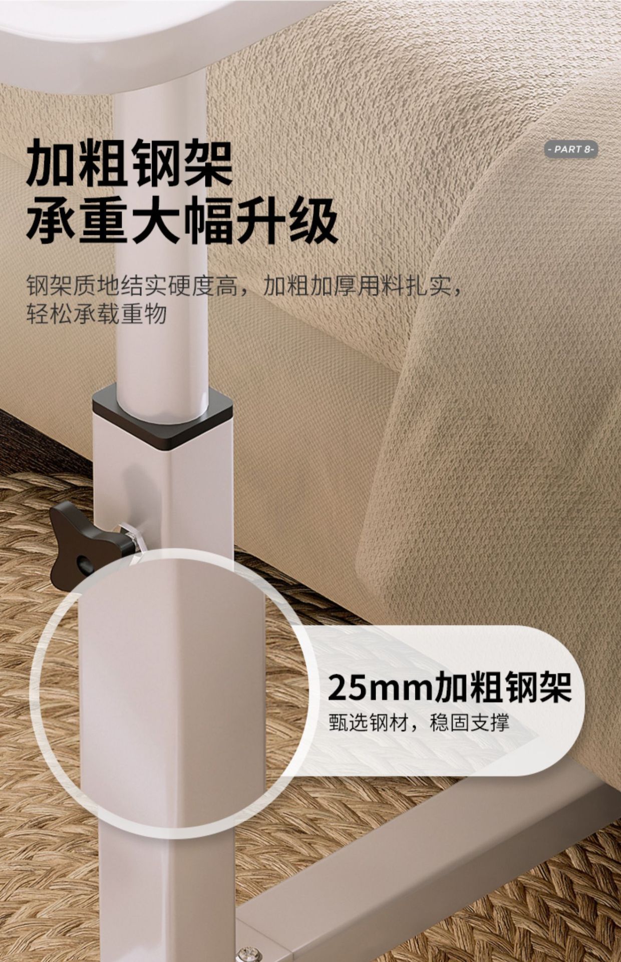 可移动床边折叠桌升降桌笔记本电脑桌懒人床上家用卧室学习书桌详情12