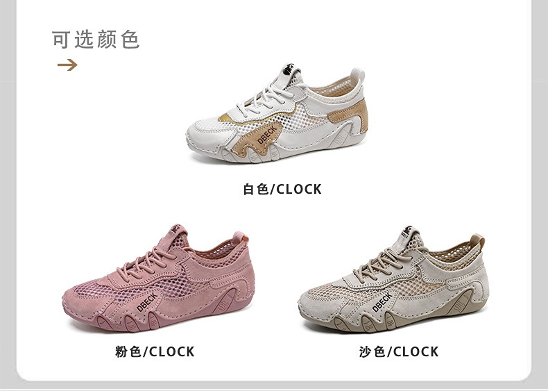 跨境爆款亚马逊大码女鞋户外休闲鞋夏季透气网面鞋运动鞋子跑步鞋详情5